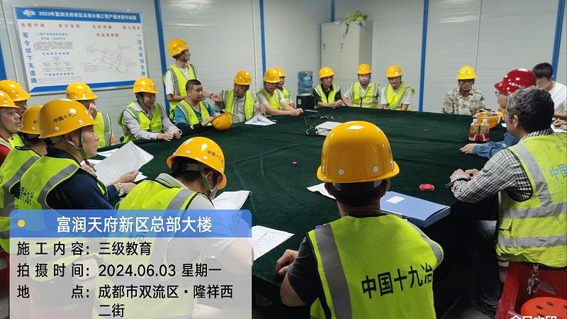 广州少儿编程网课怎么选