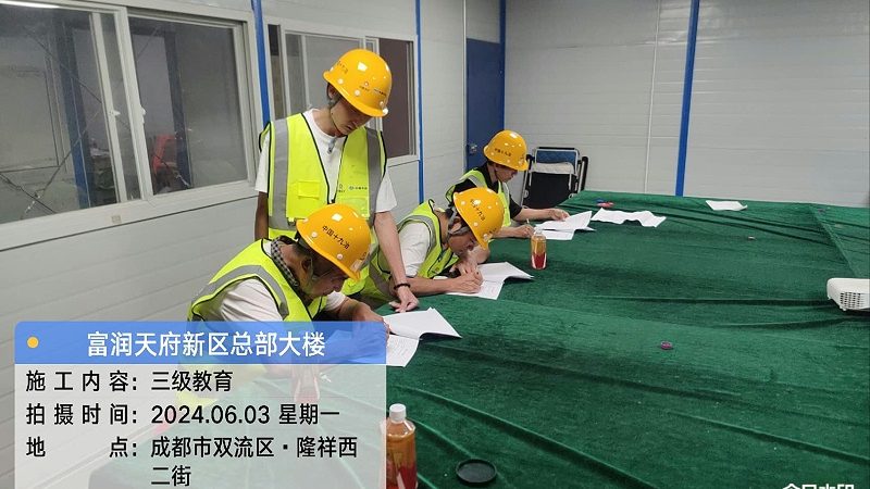 上海技能培训报名流程，这些细节不可忽视**