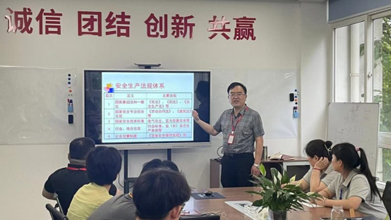 教师资格证试讲板书设计：五大关键要素，助你脱颖而出