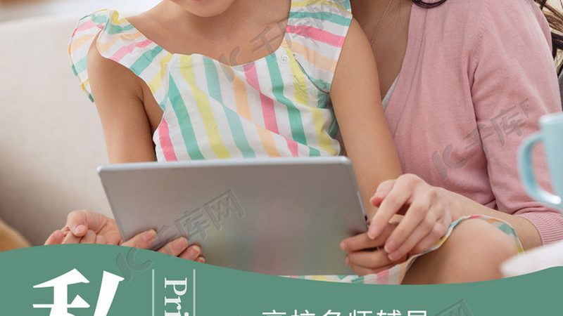 成人高考难度解析：2024年备考攻略