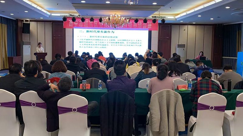 技能培训机构与职业培训学校区别