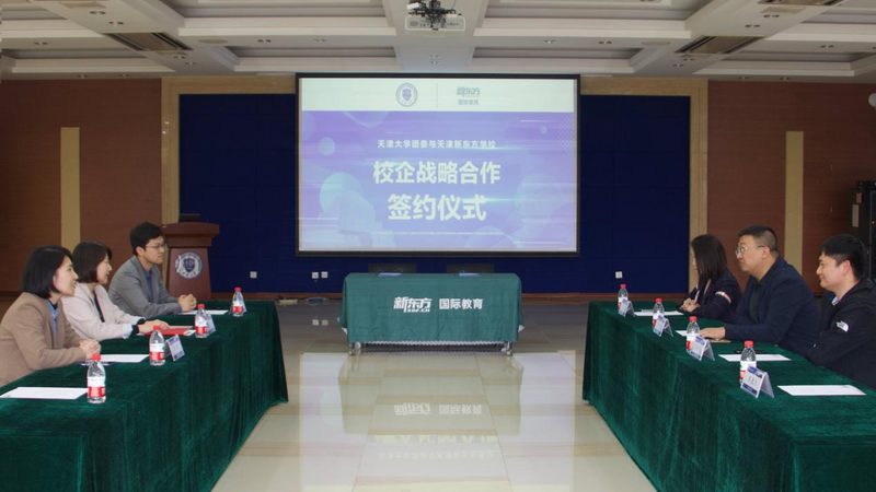 网课与实体课：上班族学习选择的权衡之道