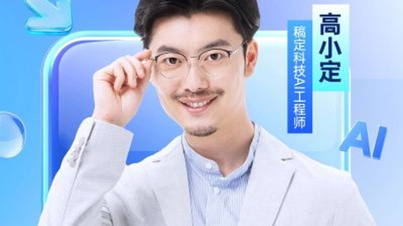 低学历者如何提升学历？揭秘学历提升机构的选课技巧