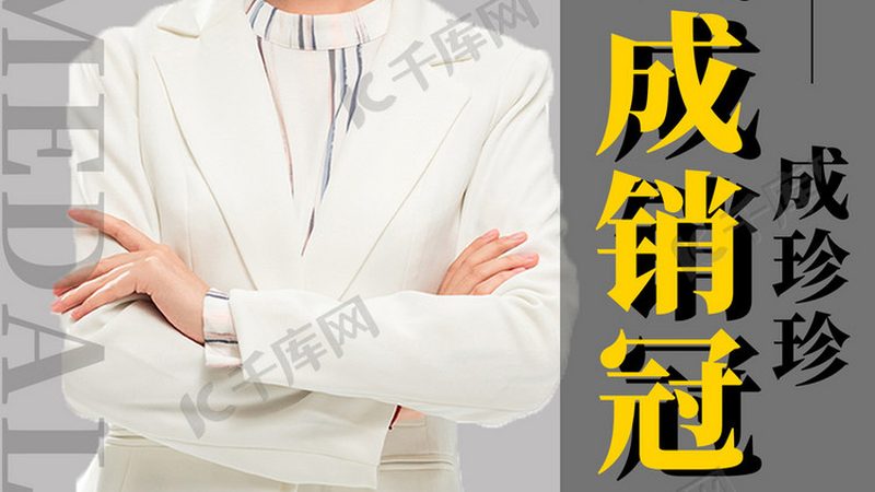 会计继续教育网校如何挑选？揭秘靠谱机构的三大要素
