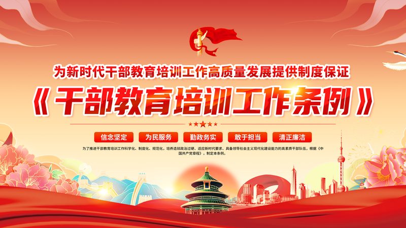 学历提升机构售后服务，这些细节不能忽视**