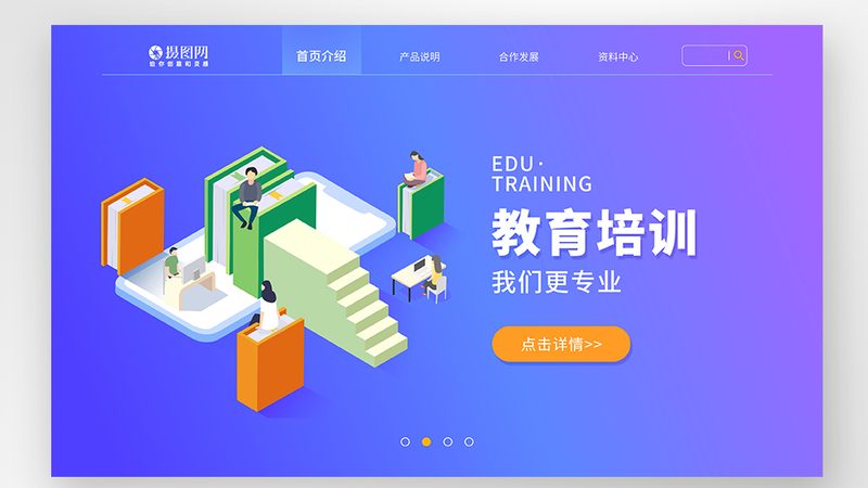 叉车液压系统操作：核心原理与安全要点