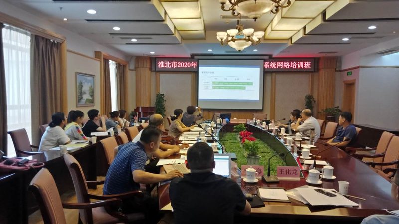 行业背景：企业管理培训的必要性