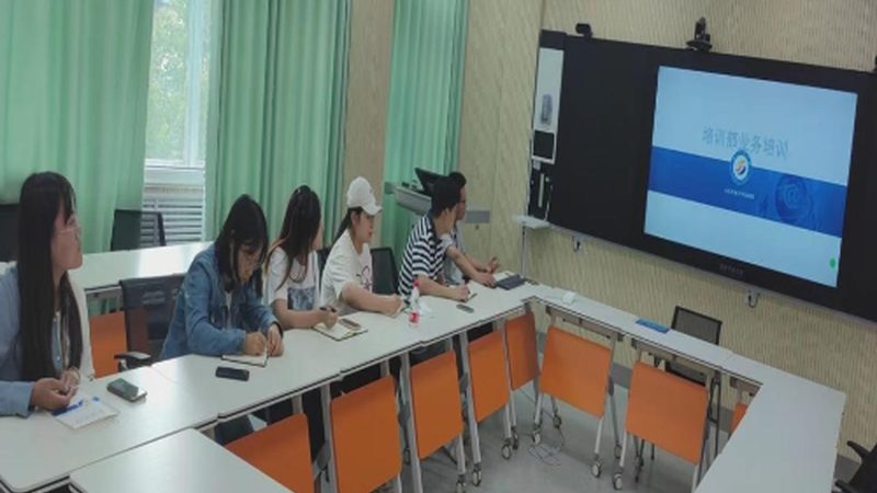揭秘线上课程加盟代理：条件与注意事项