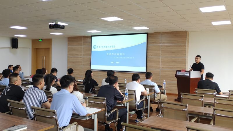 消防工程师培训加盟，市场前景如何？**