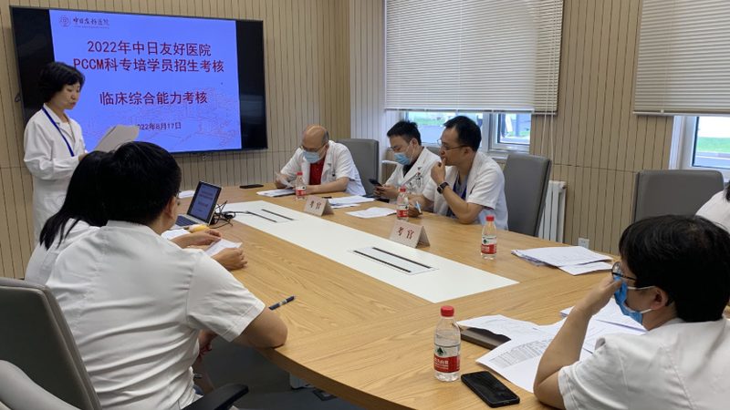 企业内训师培训流程：关键环节与注意事项**