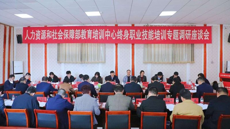 在线教育细分行业加盟代理，揭秘加盟条件与成功要素