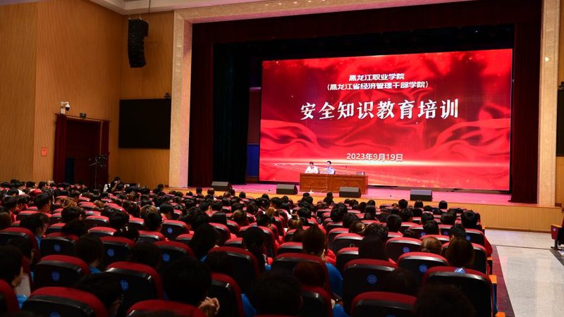 自考本科培训机构课程大纲如何挑选，避开这些误区**