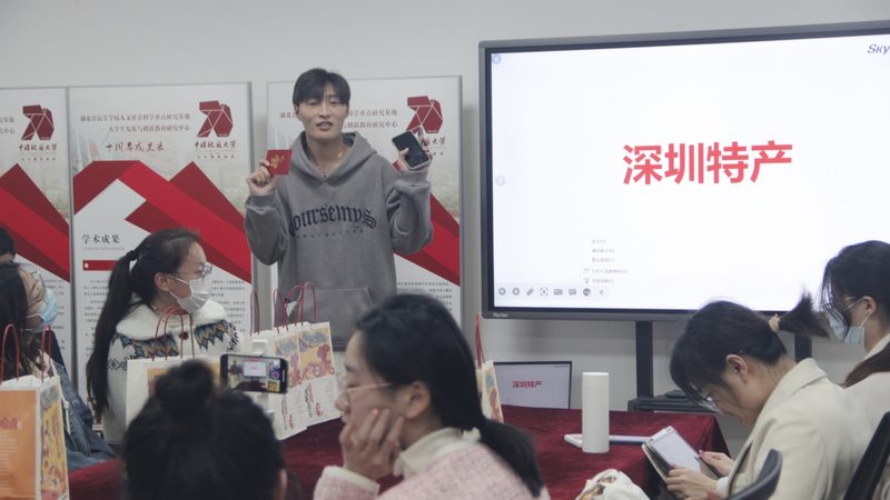 网上技能培训报名全攻略：轻松上手，开启职业新篇章