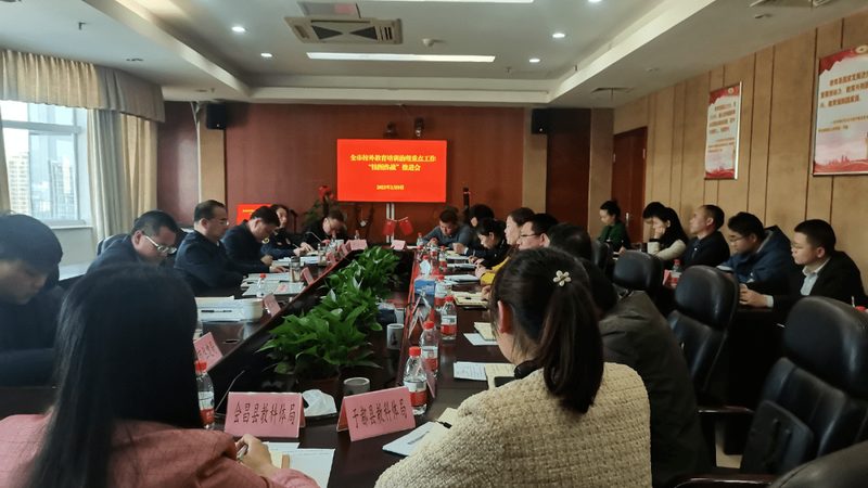 国家承认的学历通常具备以下特点：