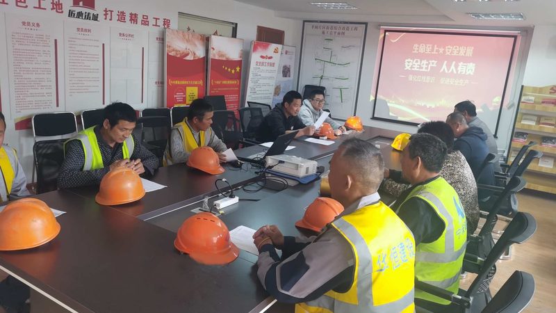 行业技能考核标准与培训方案对比