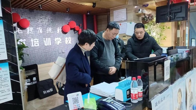 在选择培训机构时，要警惕以下话术：