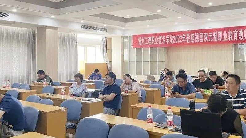 一级建造师自学用什么教材比较好