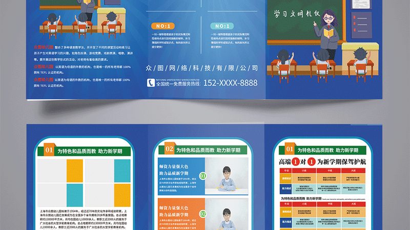 焊接实训设备选购：如何避免陷入误区