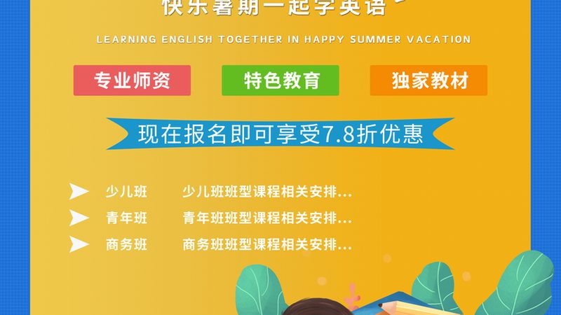 上海叉车考证报名条件