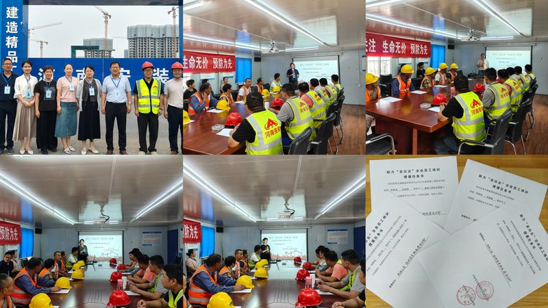 企业培训师证书与教师资格证：两者有何区别？**
